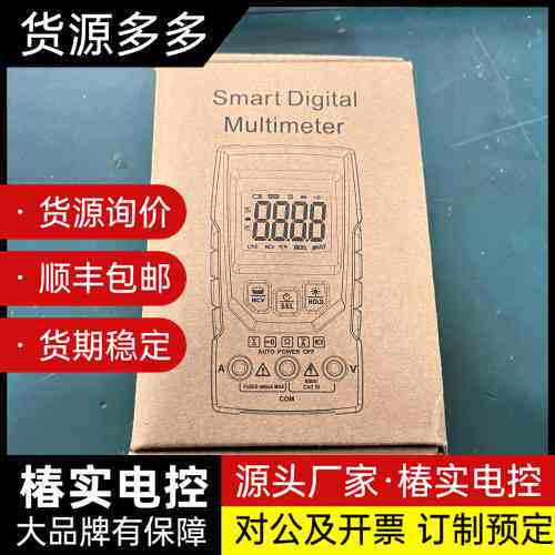 西门子6AV6546-2DA18-6AX6,万用表ZL-11询价