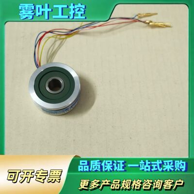 damagawa多摩川 TS2620N21E11 编码器【议价】