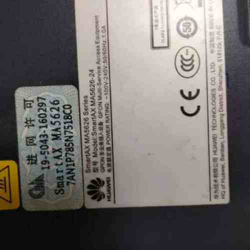 SmartAX MA5626-24 GPON多业务接入设备，--议价商品
