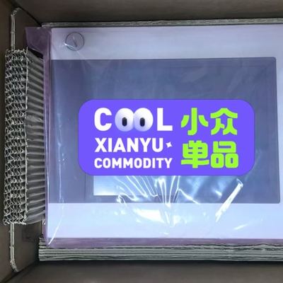 {议价}5AP1120.1043-000 贝加莱触摸屏一台，实物