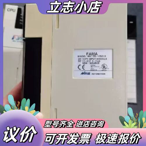 CG-SPLC2/RH OMC-2/RH IT-AD031A议价