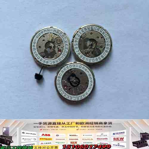 瑞士C07111机芯3个510，风吹摆轮会动，清洗完基本上会议价