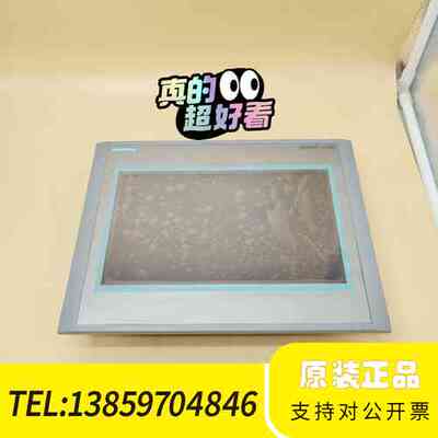 6AV6648-0BE11-3AX010.2寸触摸屏议价