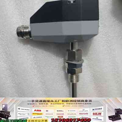 Trafag 471.2331议价