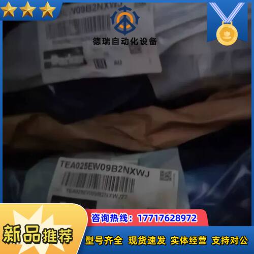 TEA025EW09B2NXWJ现货Parker派克压铸机用议价