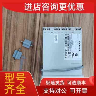 议价比调仪RWF40.000A97RWF50.30A9 RWF55.50A9 RWF50.20A9