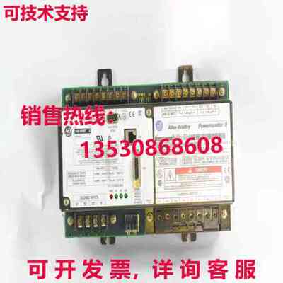 Allen Bradley 1403-MM05A/1403MM05A Série B Powermonitor II