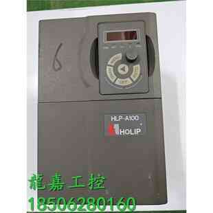 *海利普变频器 HLP-A100 HLP-A10007D543P20XBX1CX0BXXV133 7