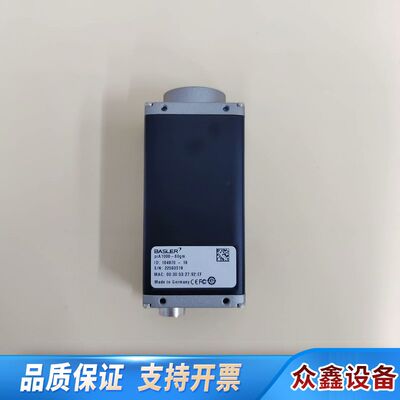 BASLER/巴斯勒 PIA1000-60gm 工业检测CC