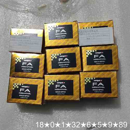 Computar康标达 M3520-MPW2工业镜头，35m