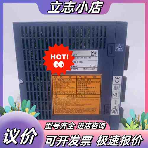 RYT751D5-VS2/VV2驱动器RYT500/20议价