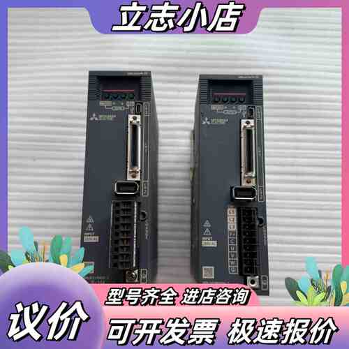 伺服驱动器MR-JE-10A，100W功率，200V交流议价