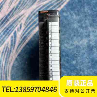 Q68DAVN D/A转换器，，。轻微使议价