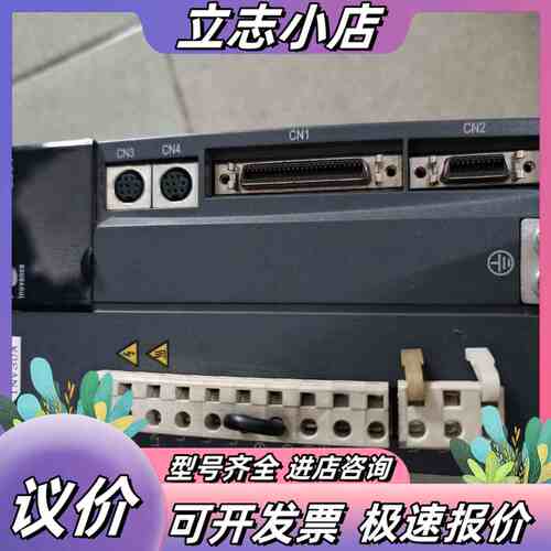 汇川驱动器IS500AS012I-214议价