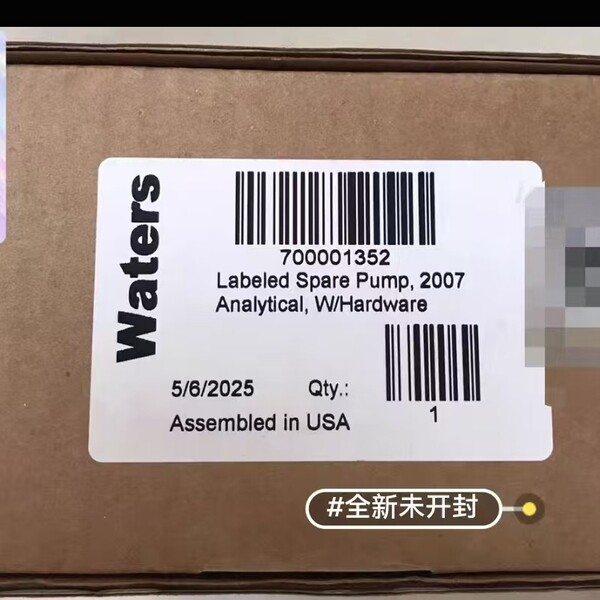 {议价}700001352.0