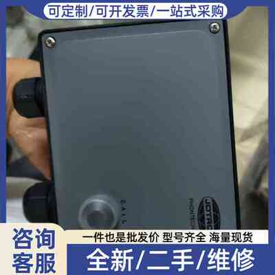议价JOTRON 9004 22417议价