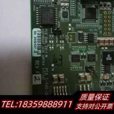 JUPITER SYSTEMS PCIE QUAD DVI-询价