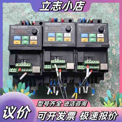 变频器3G3JZ-002 0.2KW 220V议价