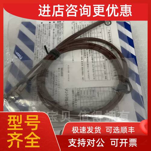 议价FT-H20W-M1 FT-H20-M1 FT-H20 FT-H13 FT-H35-M2 FT-42W FT-3
