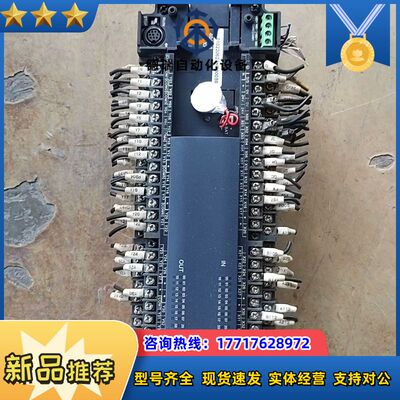 PLC，H2U-4040MT-XP，剪线，功能正常，议价