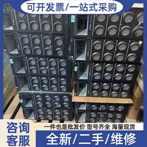 议价 X3950X6 6241-AC1 整机，每一台带8