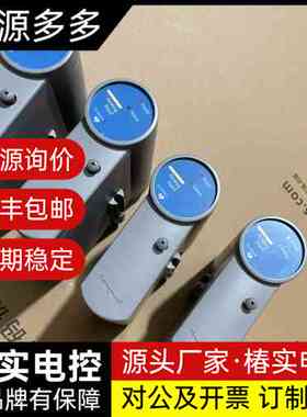 霍尼韦尔CC-PAIX02模拟输入模块，轻微使用痕迹。型号5询价