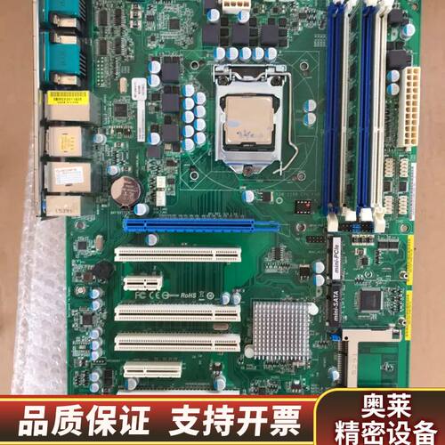 瑞传主板，NEX980，九九新，送I5-3470CPU.询价