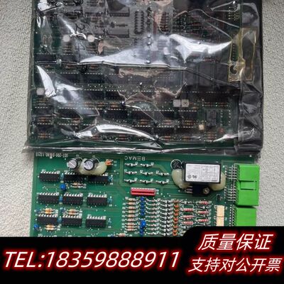 BEMAC UST-206-D电路板，，带防静电询价
