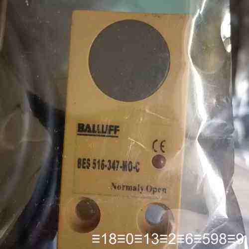 BALLUFF贝福接近开关，型号BES 516-34议价