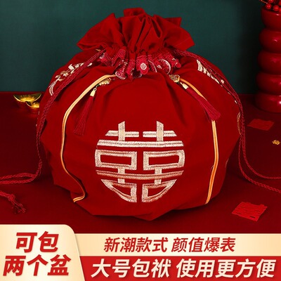 结婚皮刺绣束口福袋新娘陪嫁