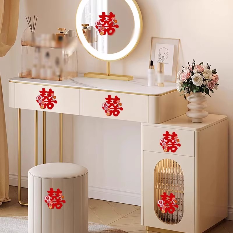 喜字贴结婚专用婚房布置装饰