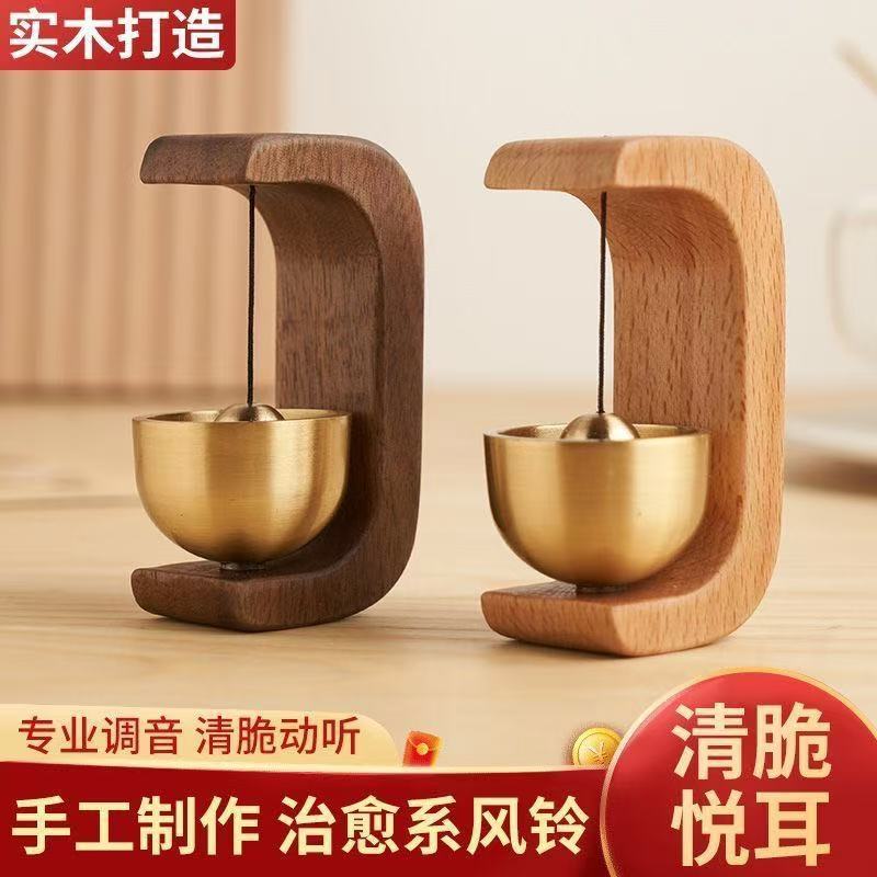 吸门式入户多巴胺风铃磁吸