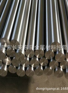 供应日本进口YXM4高硬度高耐磨高速钢 YXM4圆棒 YXM4圆钢