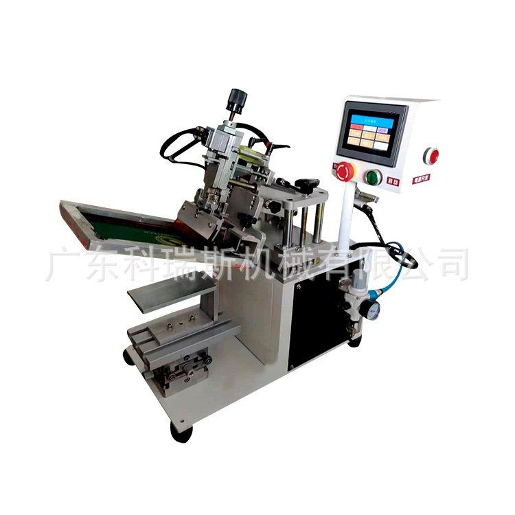 厂家直销 智能小型丝印机,五金/工具,贴标机,淘宝优惠券,粉丝福利购,淘宝优惠卷