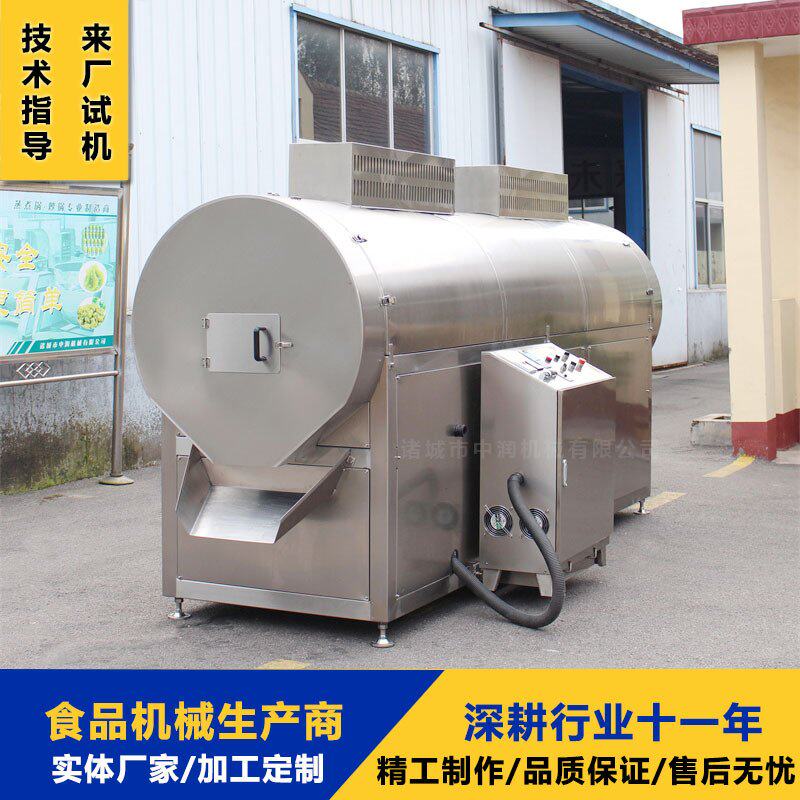 小麦胚芽电磁炒货机 中药材炮制机器设备 炒黄豆滚筒式炒货机器