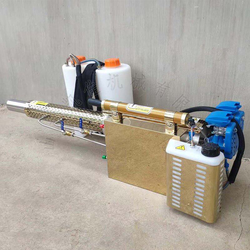 脉冲动力弥雾机烟雾水雾两用喷雾器国外防疫消毒喷雾器喷雾机现货