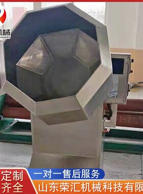 供应不锈钢江米条拌料机 全自动八角拌料机设备 休闲食品调味机