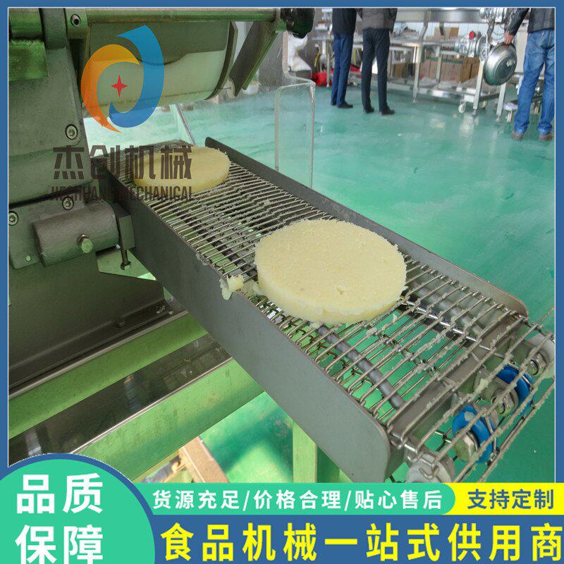 小型肉饼成型机 全自动蔬菜饼组合成型设备 土豆泥组合薯饼成型机