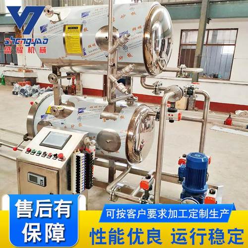 高压高温杀菌锅 猪头肉不锈钢杀菌锅 蒸汽杀菌锅 肉制品杀菌锅