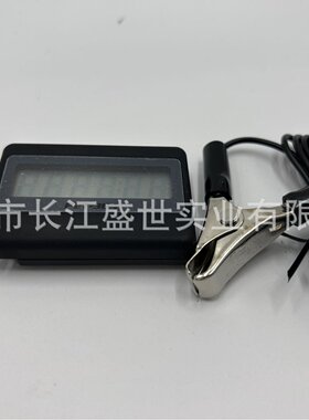 供应原装日本OPPAMA追滨转速表系列型号PET-2000DXR现货