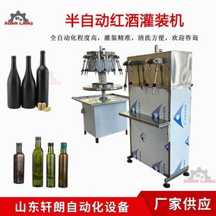 小型虹吸式 米酒液体双头灌装 白酒灌装 机 半自动酱油醋灌装