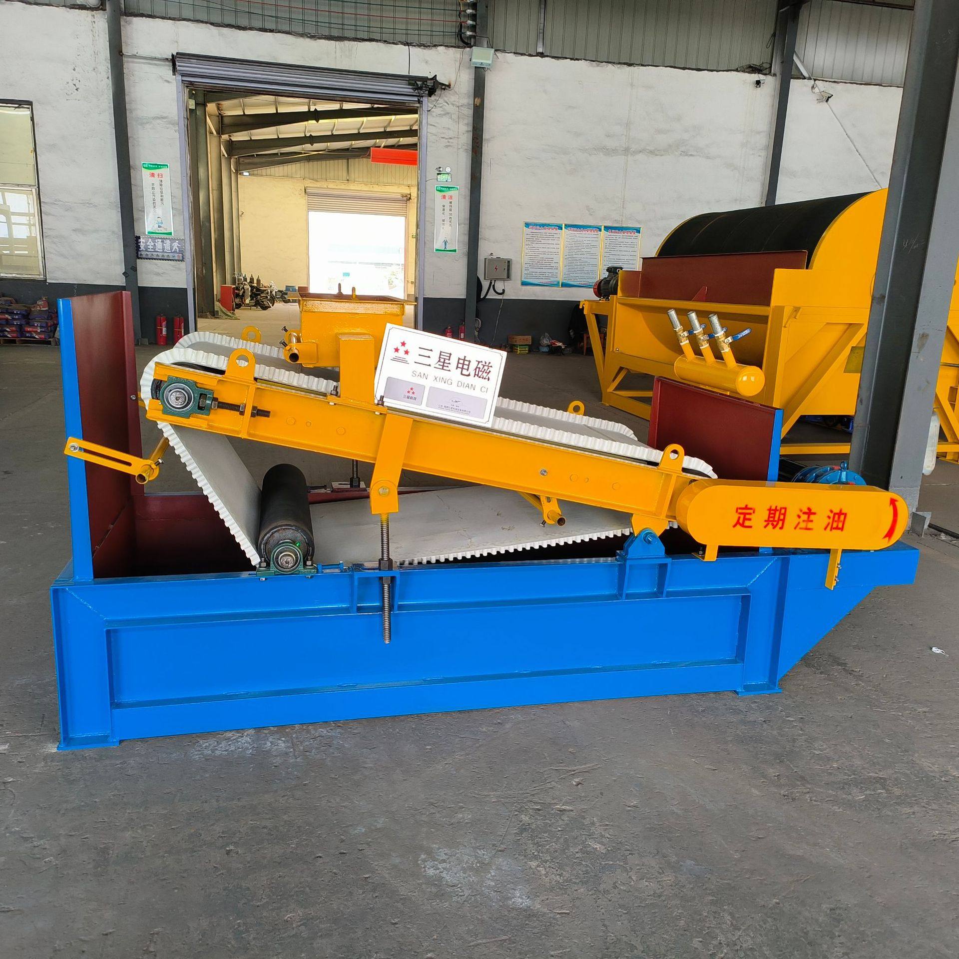 定制SGB系列湿式强磁平板磁选机 湿法加工非金属矿除铁提纯设备,机械设备,其他机械设备,淘宝优惠券,粉丝福利购,淘宝优惠卷