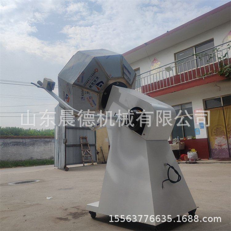 薯条撒粉混合机 芝麻条米粉调味桶八角不锈钢搅拌机,清洗/食品/商业设备,果蔬加工设备,淘宝优惠券,粉丝福利购,淘宝优惠卷