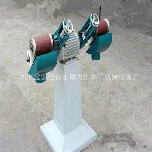 MM2415海绵轮砂光机 卧式双头抛光机 木工砂光机 工艺品砂打磨机
