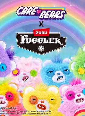 FUGGLER联名爱心熊钥匙扣盲盒