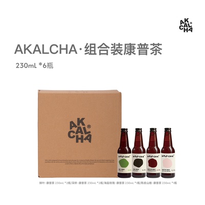 AKALCHA 康普茶 天然益生菌发酵气泡饮4种风味组合装