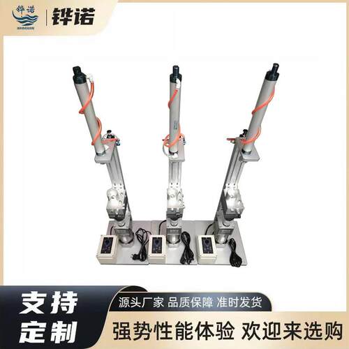 00CC针筒套筒齿轮泵供胶系统设备点胶支架仪器00CC硅胶点胶系统