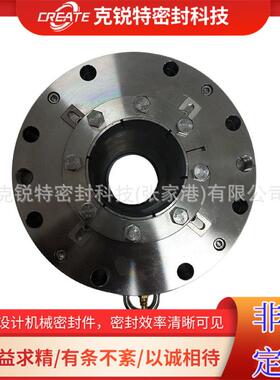 源头厂家2VSF-120搅拌机机械密封件集装式双端面量大价优