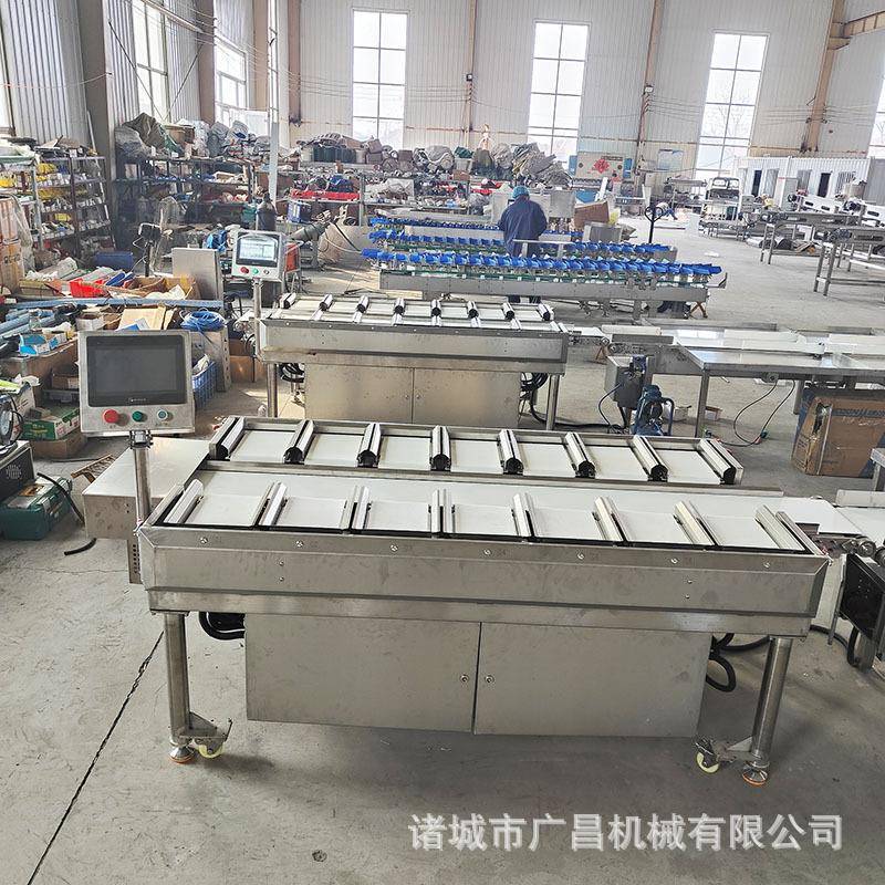 榴莲称重包装秤生鲜农产品定量组合秤多工位配重组合通用配重称