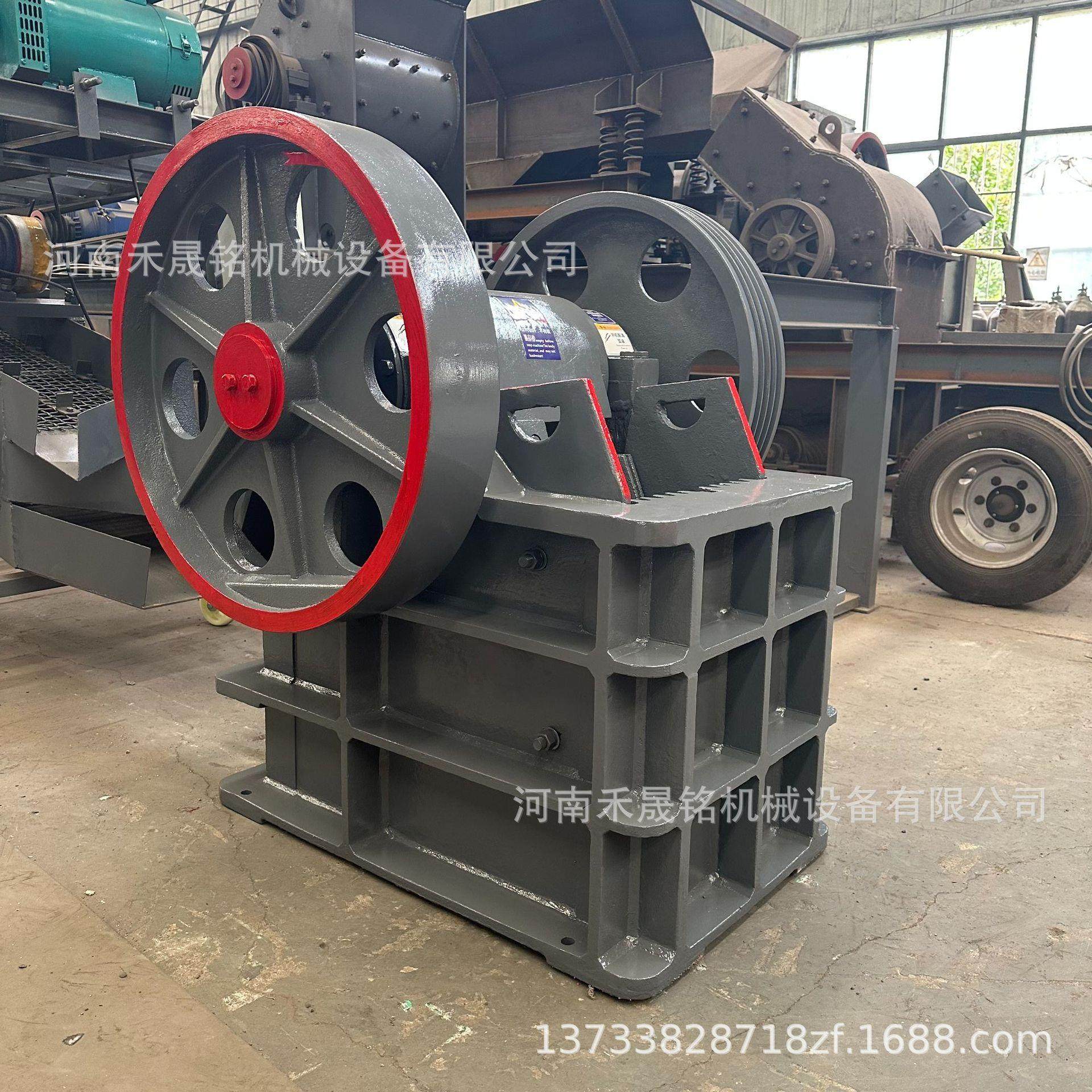 工厂直供小型移动颚式破碎机带振动筛分铁矿石石英石鄂式碎石机,机械设备,破碎机,淘宝优惠券,粉丝福利购,淘宝优惠卷